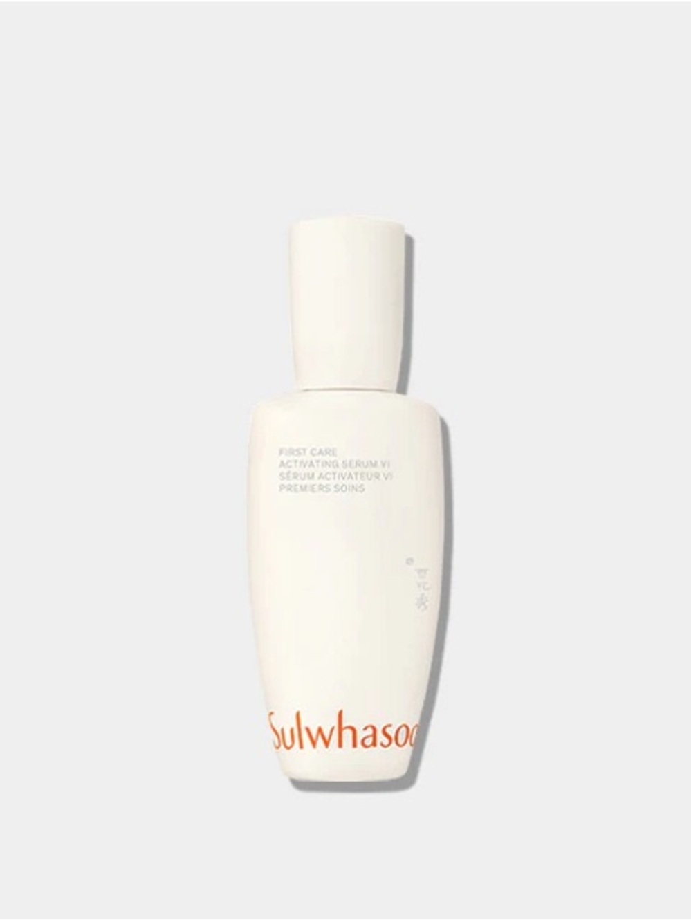 Sulwhasoo First Care Activating Serum VI 8ml